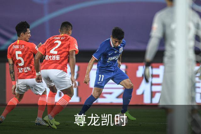 尊龙凯时公司介绍